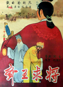 人妖做爰免费看